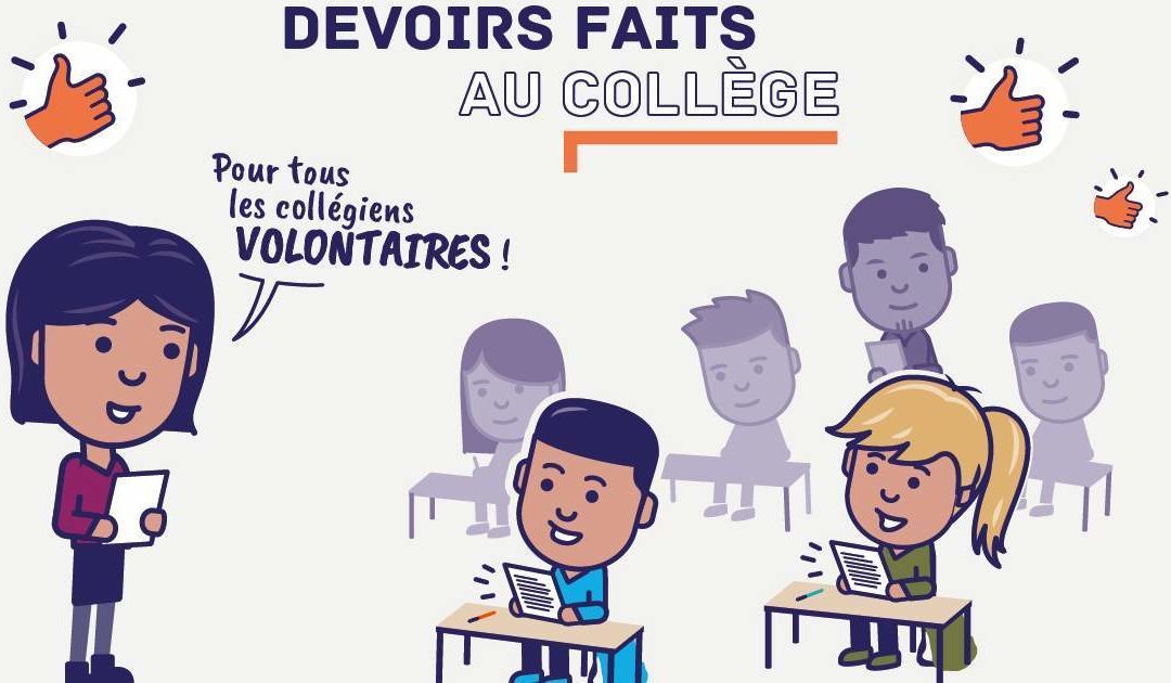 « Devoirs faits » au collège Pasteur